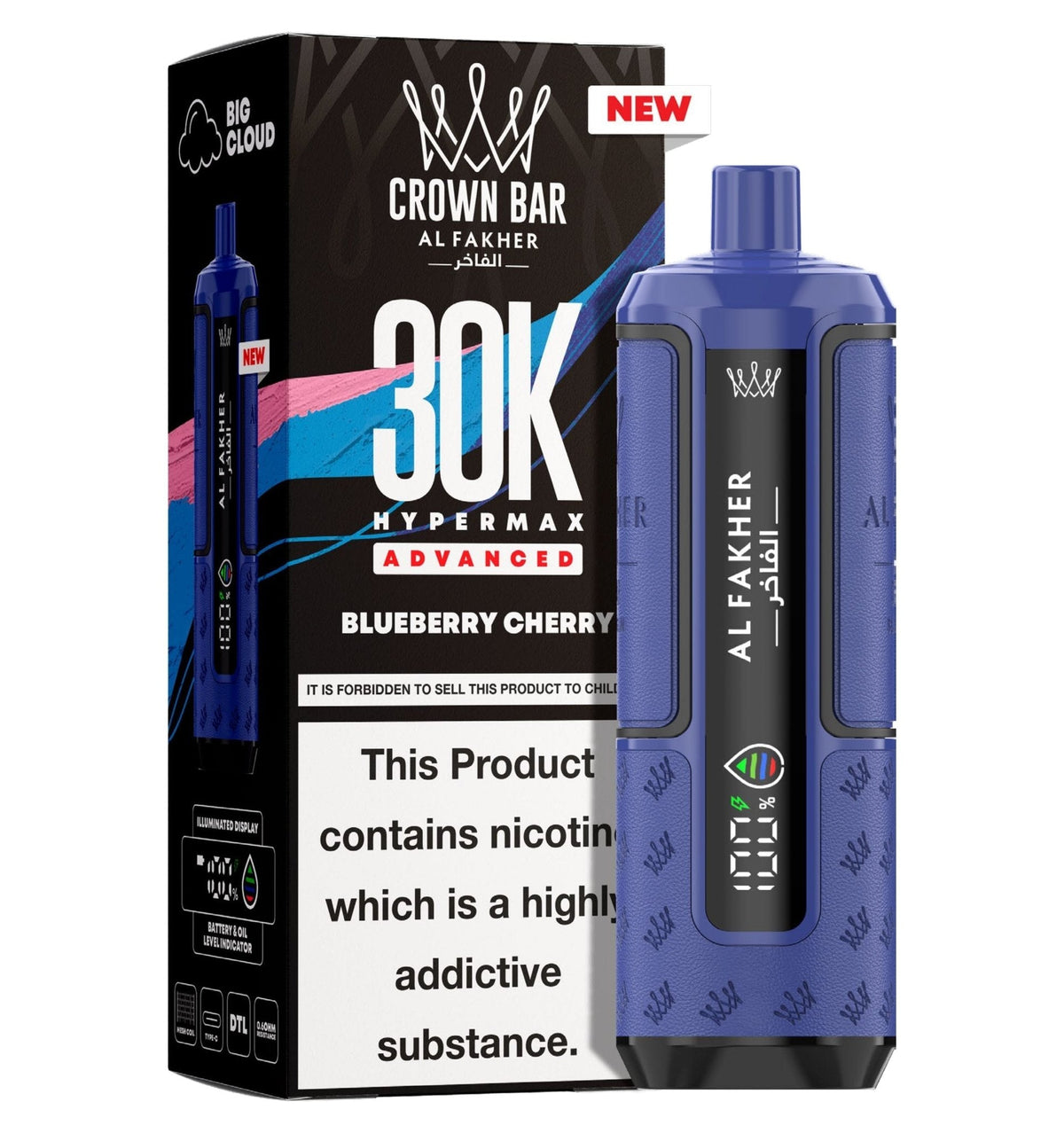 Al Fakher 30K Crown Bar Hypermax Vape Kit Pack 5 - Wholesale Price !