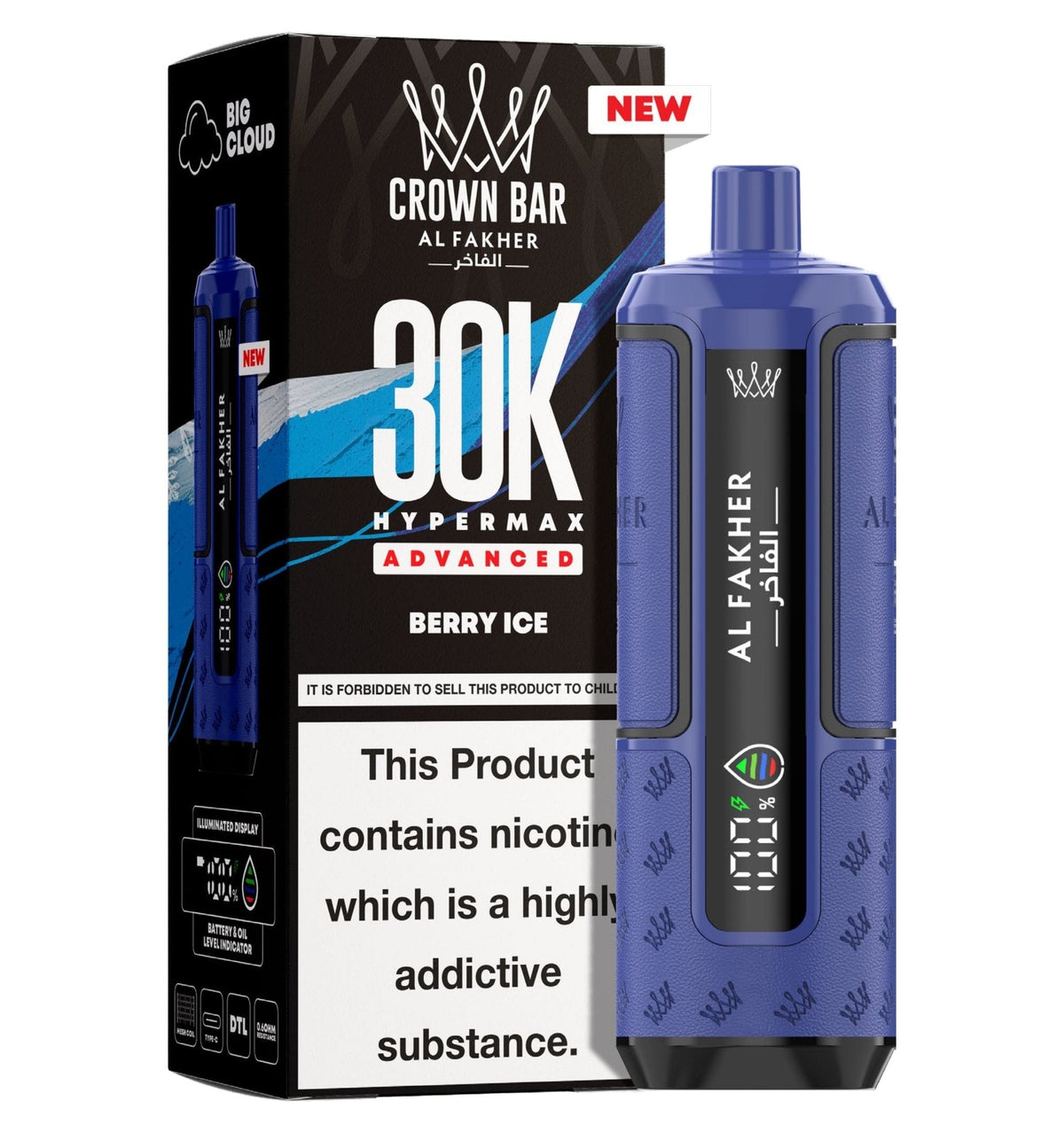 Al Fakher 30K Crown Bar Hypermax Vape Kit Pack 5 - Wholesale Price !