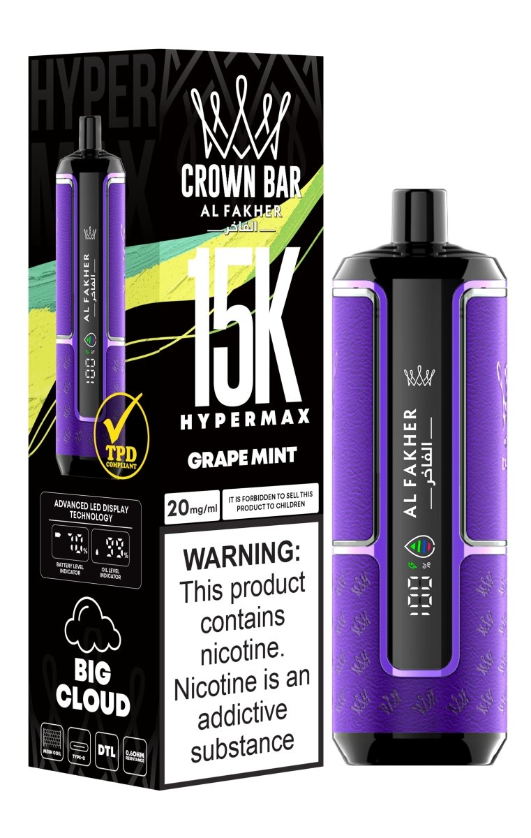 Al Fakher Hypermax 15k Puffs Disposable Vape (Box of 5) - Mcr Vape Distro