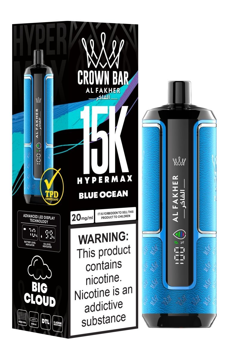 Al Fakher Hypermax 15k Puffs Disposable Vape (Box of 5) - Mcr Vape Distro