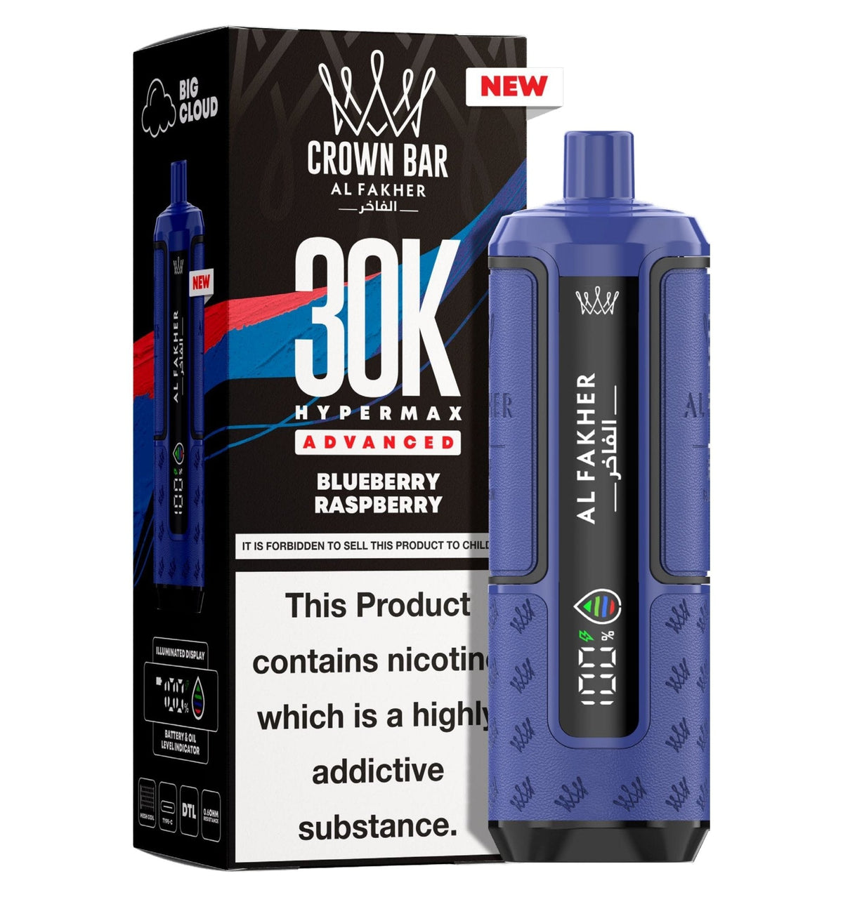 bulk wholesale Al Fakher 30k Hypermax Vape Kit Pack of 5 - Blueberry Raspberry
