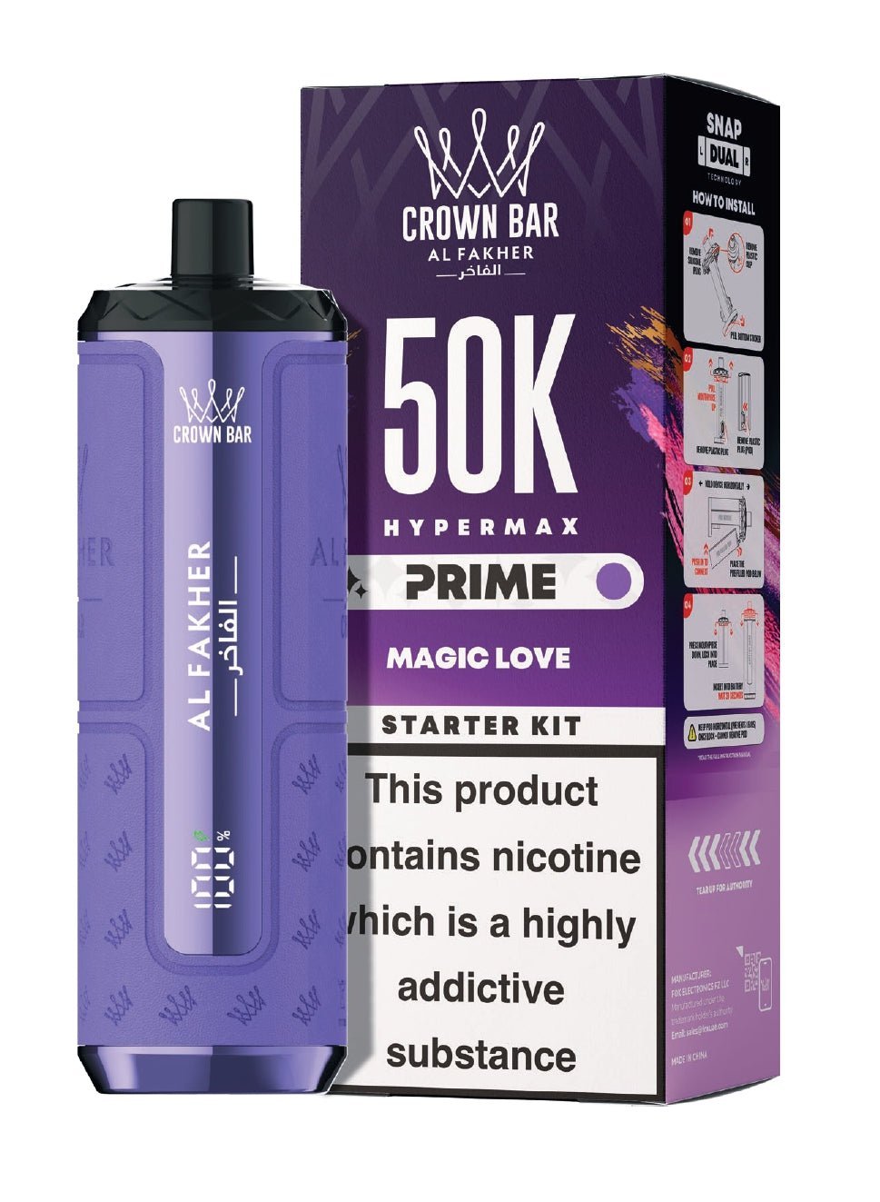 bulk wholesale Al Fakher 50k Hypermax Prime Vape Kit - Box of 5 - Magic Love