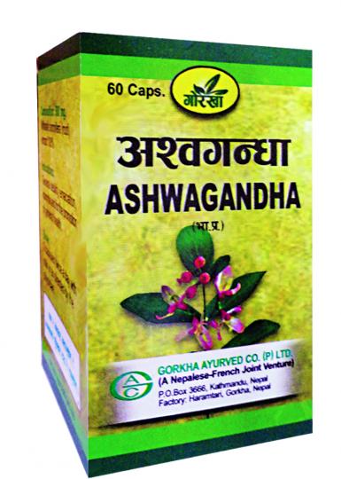 Gorkha Ashwagandha Capsules - 60pcs - Mcr Vape Distro